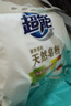  超能 馨香柔软天然皂粉 青柠西柚香 8.72斤(3kg+680g*2)  实拍图