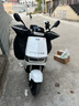 永久电动摩托车2025新款72V黑金石墨烯长续航NFC智能两轮电摩电动车 白色/1200W/前碟后鼓 72V23A-全新黑金石墨烯-整车发货 实拍图
