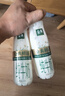 伊利金典3.8g乳蛋白 鲜活纯牛奶整箱 250ml*8瓶 30天常温短保 礼盒装 实拍图