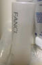 芳珂（FANCL）加大版净澈卸妆油180ml 温和卸妆深层清洁净透护肤品 实拍图
