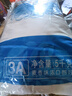 金沙河面粉 富强粉高筋小麦粉 馒头粉饺子粉10斤新老包装随机发 实拍图