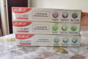高露洁（Colgate）劲白小苏打美白牙膏120gX3支（茉莉白茶+小苏打留兰+竹炭薄荷） 实拍图