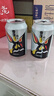 雪花啤酒（Snowbeer）纯9 330ml*24听 口感清爽 轻松畅饮 实拍图