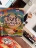 敦煌奇幻旅行记 系列套装【7-14岁】常怡 著 儿童文学 中信出版社图书 敦煌奇幻旅行记（第1-4辑 套装12册） 实拍图