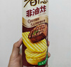 好丽友（orion）薯愿薯片红酒牛排味104g 休闲零食薯片非油炸膨化食品小吃 实拍图