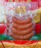 商委红肠 正宗哈尔滨红肠 黑龙江特产 商委礼盒 熟食香肠老字号年货 商委红肠独立8根  普快 实拍图