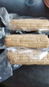 京鲜生东北白糯玉米200g*8棒 新鲜甜糯玉米棒真空包装粘玉米 源头直发 实拍图