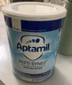 英国爱他美（Aptamil）英国版爱他美深度水解奶粉 益生菌牛奶蛋白过敏 特配奶粉 低乳糖 英版益生菌太益启800g*6罐 实拍图