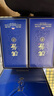 茅台（MOUTAI）汉酱酒 茅 酱香型白酒 53度 500ml 单瓶装 实拍图