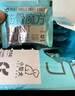 卫仕 宠物乳钙片10片 狗狗钙片泰迪金毛幼犬钙粉大型犬健骨补钙 实拍图