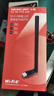 水星（MERCURY）WiFi6免驱usb无线网卡台式机电脑wifi接收器AX900 笔记本主机网络wifi发射5G双频外置天线UX9H 实拍图