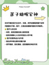方家铺子中华老字号 莲子400g 湘潭磨皮白莲子去芯 百合桂圆银耳羹食材 实拍图