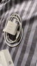 Apple/苹果 20W USB-C手机充电器 原装充电器手机快充头苹果充电器  适用iPhone/iPad/Watch/AirPods 实拍图
