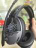 西伯利亚（XIBERIA）K02BS蓝牙无线游戏耳机头戴式 2.4G三模电脑手游电竞耳麦 163小时超长续航无感延迟吃鸡CS听声辨位 K02S PRO黑灰【三模】支持驱动 实拍图