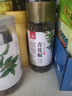 川珍青花椒110g江津九叶青一级特香特麻干藤麻椒火锅配料调料香辛料 实拍图