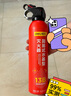 得力车载灭火器水基13B灭火器汽车家用国家消防3C认证环保620ml 实拍图