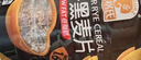穗格氏澳洲燕麦片1200g罐装 原味无糖精钠早餐谷物即食麦片营养免煮代餐 实拍图
