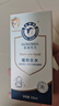 朵朵贝儿宝宝植物金水105ml 新生宝宝涂抹泡浴 实拍图