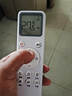 尼初 适用于小米空调遥控器通用款 云米全部万能型大1匹1.5匹3匹kfr35w/n1a1壁挂机柜机中央空调   实拍图