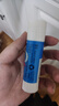 马培德（Maped） PVA固体胶棒21g 高粘度快干持久耐用胶棒 学生儿童手工DIY制作生活办公用品 747210CH 实拍图