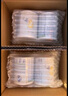 佳贝艾特（Kabrita）悦白幼儿配方羊奶粉3段(1-3岁)荷兰原装进口 400g*6罐 实拍图