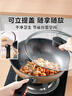 美的（Midea）不粘锅炒锅 平底炒菜锅煎锅电磁炉燃气灶通用少油烟家用礼品 实拍图