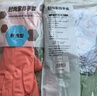 雅高PVC手套1双装均码加绒加长型保暖款家务手套 橡胶皮手套 实拍图