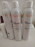 雅漾（Avene）舒泉调理喷雾300ML 补水保湿 舒缓呵护敏肌 爽肤水化妆水大喷礼物 实拍图