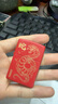 ZIPPO打火机之宝防风煤油 祥云瑞蛇-小小油套装 生日礼物男士送老公 实拍图