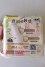 苏菲裸感S极上日用卫生巾23cm42片无感姨妈巾京东自营官方旗舰店 实拍图
