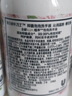 力士（LUX）抑菌泡泡洗手液悠婉莹净 小苍兰香225ML+樱花香225ML  实拍图