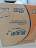 顺清柔有芯卷纸医护级5层160g*27卷 冲厕易降解加厚卫生纸（整箱销售） 实拍图