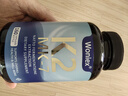 Woniex美国进口维生素K2钙胶囊MK7纳豆发酵提取160天用量 1瓶改善装 160粒 实拍图
