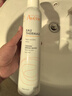 雅漾（Avene）舒护活泉喷雾 定妆补水保湿润肤调理舒缓敏感肌 法国原装进口 300ml 【三瓶装】 实拍图