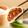 冶春食品 三丁包300g*3包  18只  扬州包子 生鲜  家庭装肉丁鸡丁笋丁面点 实拍图