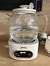 美的（Midea）花漾0胶水全玻璃全自动养生壶 办公室多功能煮茶壶 烧水壶恒温电热水壶煮茶器花茶壶1L YS10B101 实拍图