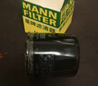 曼牌（MANNFILTER）滤清器摩托车机滤机油滤芯MW6003适用于雅马哈/本田/凯旋全系外置 实拍图
