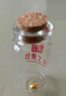 京工美作黄金足金999.9金豆攒金收藏金元宝攒钱爱心送生日公司礼物金豆1g 实拍图