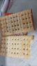 美丹芝麻味苏打饼干1000g/箱 无蔗糖易消化营养早餐休闲零食 实拍图
