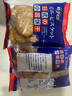时臣（SEECHA）日式小圆饼干海盐味360克独立小包实惠装小饼干糕点心 实拍图