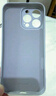 品胜 适用苹果16Pro Max手机壳 iPhone16ProMax柔性液态壳全包防摔防磨亲肤超薄保护套软壳 钛灰色 实拍图