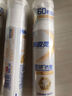 冷酸灵【吴磊推荐】极地白泵式牙膏 抗敏感美白牙齿 海洋薄荷香型 130g 实拍图