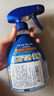 花王（KAO）空气清新剂370ml 床衣物宠物猫狗厕所马桶去尿便气味除臭除菌喷雾 实拍图