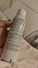 雅漾（Avene）舒泉调理喷雾150ML 定妆补水保湿 爽肤水化妆水 护肤中喷礼物 实拍图