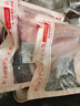 鲜京采澳洲精选原切羊肋排（偏瘦） 2斤/袋 草饲羊肉 京东自有品牌 实拍图