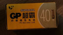 超霸（GP）1号大号电池1粒碳性干电池适用于燃气灶/手电筒/热水器/手电筒等R20P【单件包邮】 实拍图