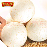 狗不理面点 麦香馒头1200g(600g*2袋)12只装馒头包子早餐早点半成品速食 实拍图