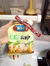 迪普尔防潮封口密封夹食品袋封口夹厨房塑料袋零食食品保鲜控量奶粉夹  实拍图