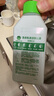 滴露（Dettol）洗衣机清洗剂250ml金装版松木滚筒波轮洗衣机清洁剂强力除垢杀菌 实拍图