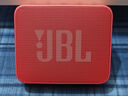 JBL GO ESSENTIAL 2 音乐青春版二代 便携式蓝牙音箱 户外防水 桌面家用小音响 女生礼物 红色 实拍图